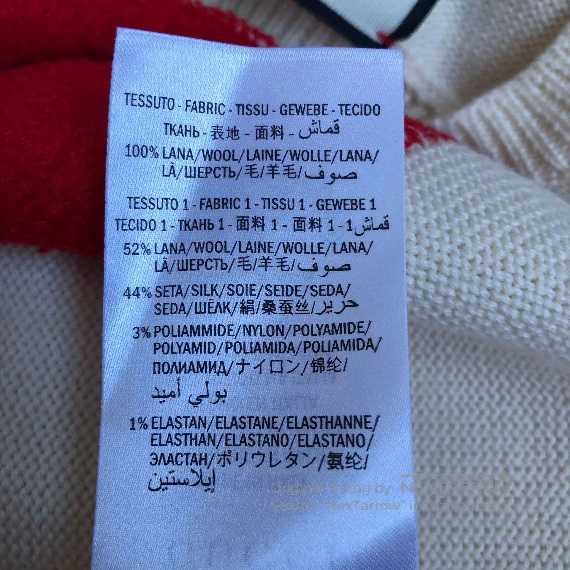 Gucci Gucci Flocked Number Vest. Size US S / EU 44-46 / 1 - 8 Thumbnail
