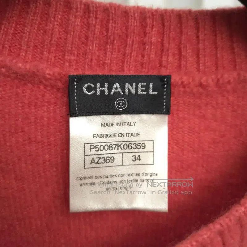 Chanel Chanel Short Sleeve Spring Dress in Watermelon Red . Size XS / US 0-2 / IT 36-38 - 4 Thumbnail