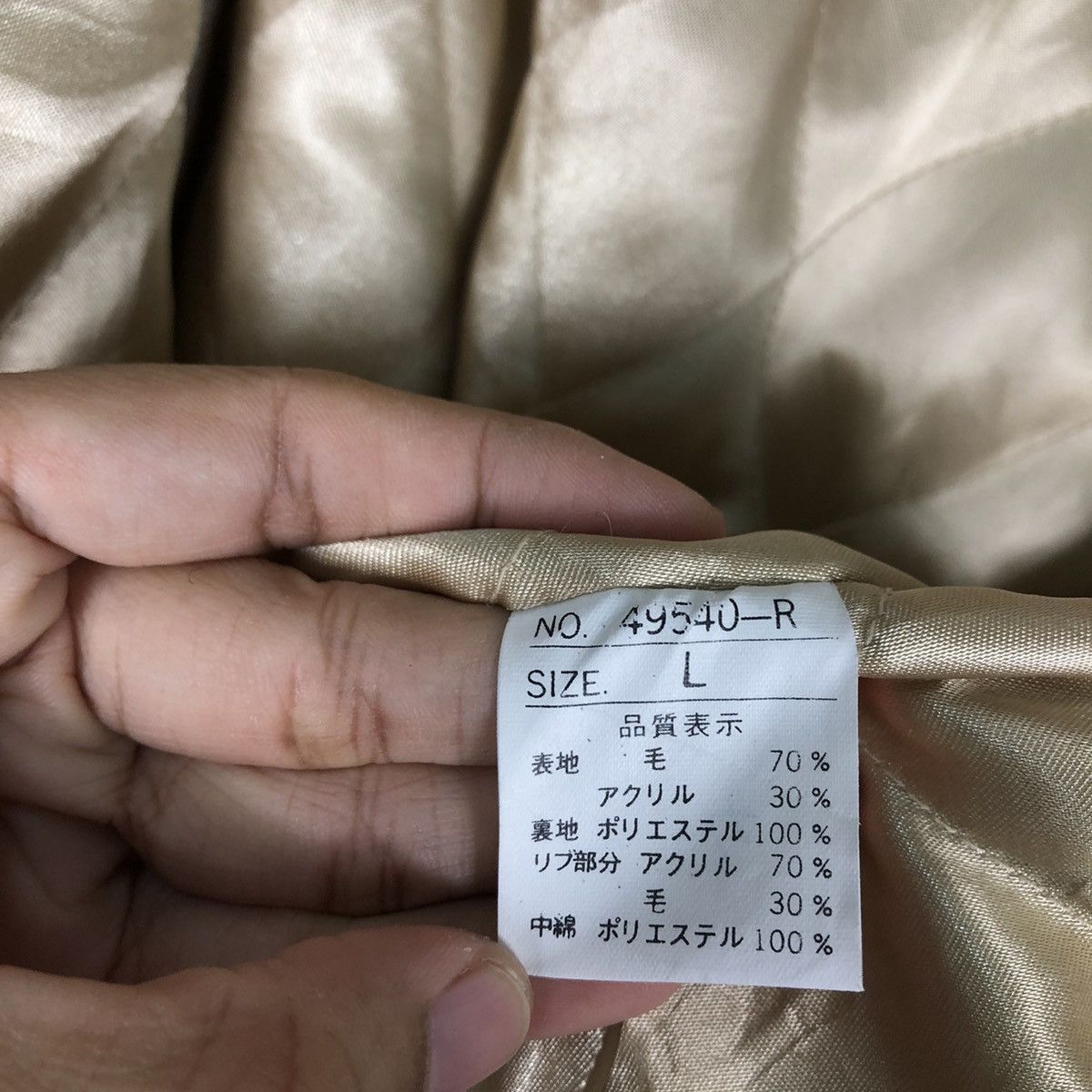 Japanese Brand 🔥90’s Vintage Varsity Jacket Bayleaf Arch Big Wing Bay.A Size US L / EU 52-54 / 3 - 14 Thumbnail