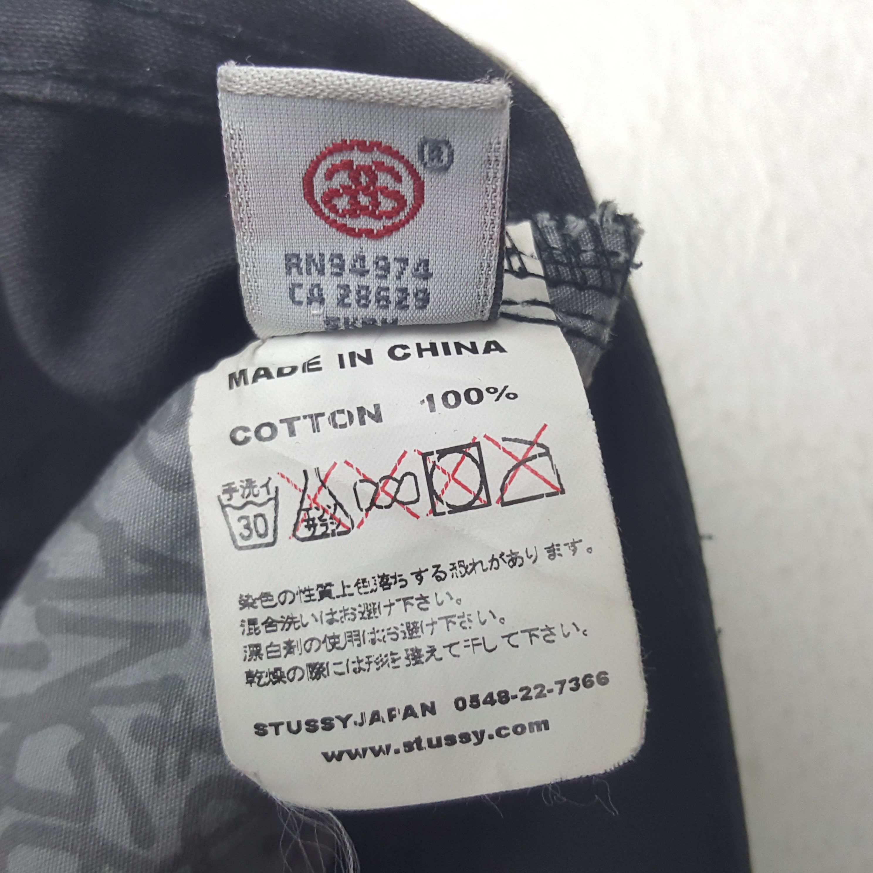Stussy × Vintage Vintage Stussy USA Custom Big Logo Black Pants Size US 31 - 14 Thumbnail