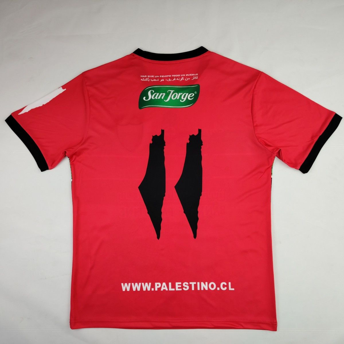 Other Fc palestina resistance jersey (@palestinesoccer) Size US L / EU 52-54 / 3 - 2 Thumbnail