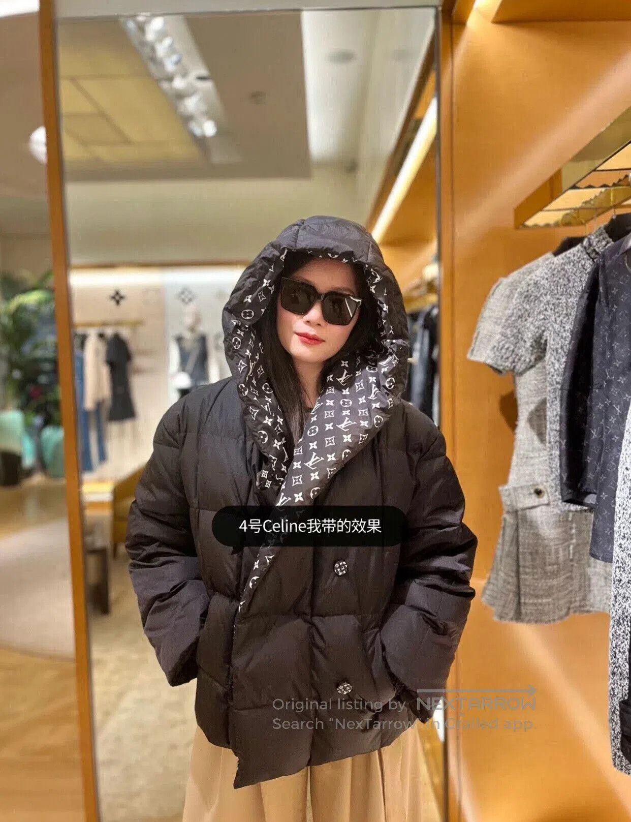 Louis Vuitton Louis Vuitton Capsule Women's Black Monogram Down Jacket. Size XS / US 0-2 / IT 36-38 - 2 Thumbnail