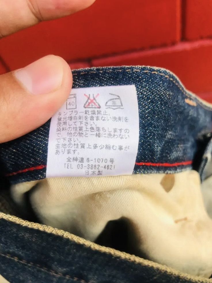 Paul Smith Vintage Paul Smith Japanese Fashion Style Denim Size US 33 - 13 Thumbnail
