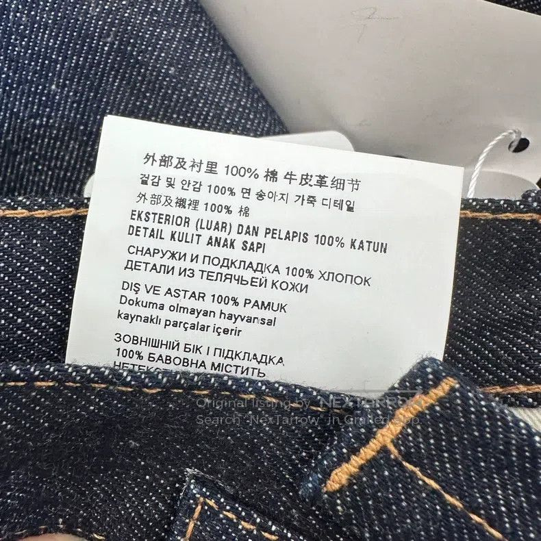 Prada Prada Red-eared denim jeans Size 25" / US 0 / IT 36 - 5 Thumbnail