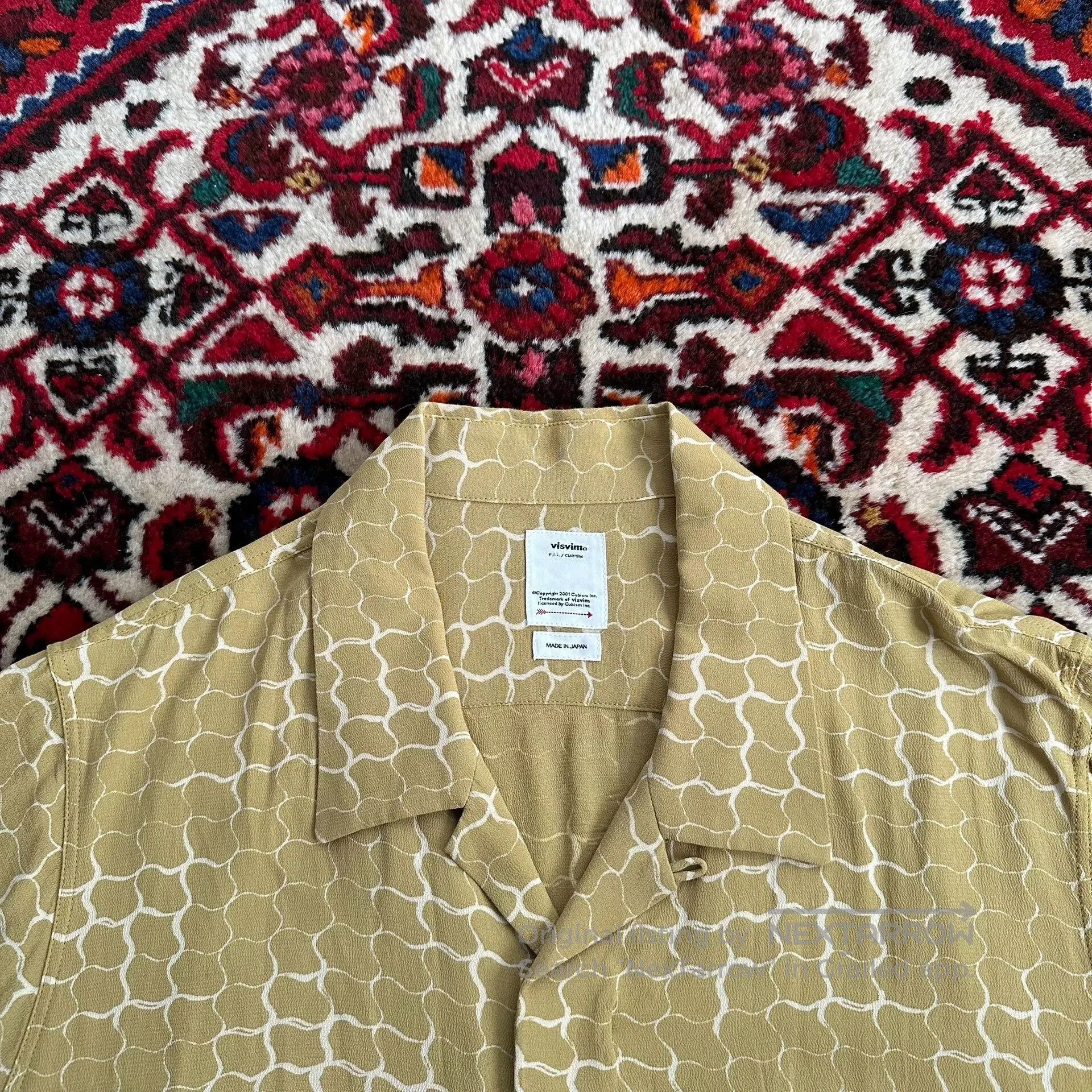 Visvim Visvim Free Edge Snake Print Short Sleeve Shirt. Size US L / EU 52-54 / 3 - 3 Thumbnail