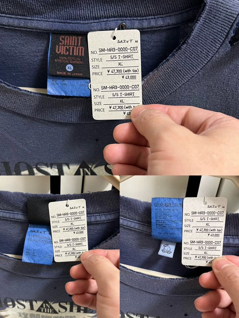 Saint Michael Saint Michael Ghost in the shell figures have short sleeve Size US XL / EU 56 / 4 - 9 Thumbnail