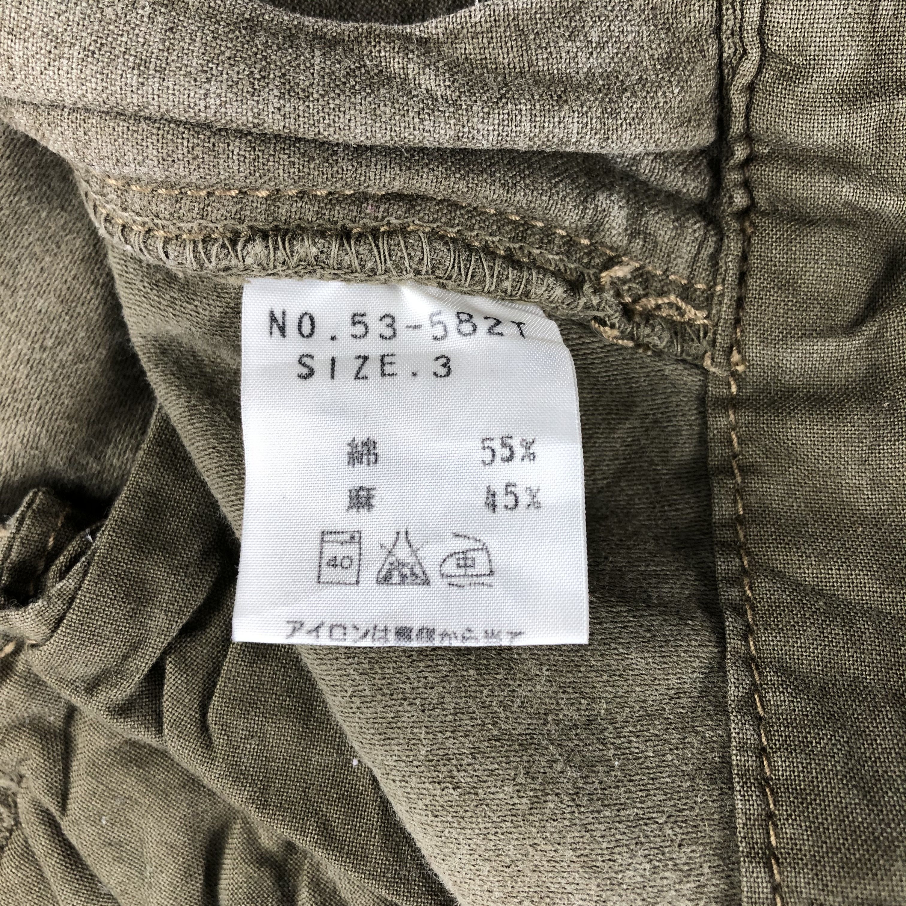 OMNIGOD Omnigod Cargo Pants Multi Pocket Tactical Trousers Size US 32 / EU 48 - 11 Thumbnail