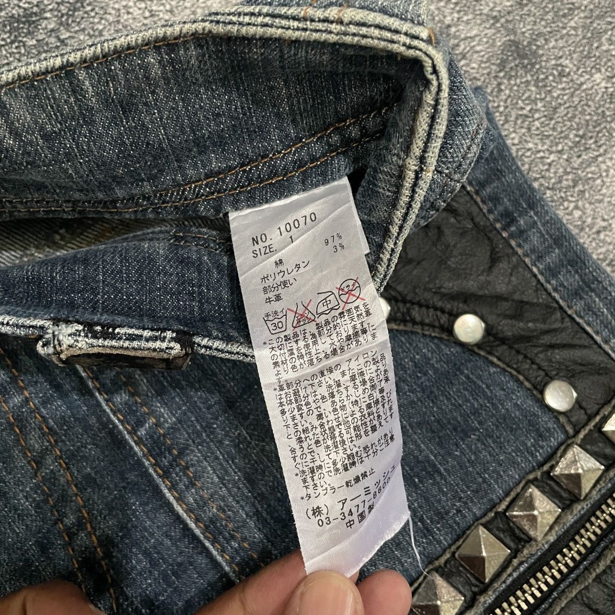Flared Algonquins bondage punk studded denim pants