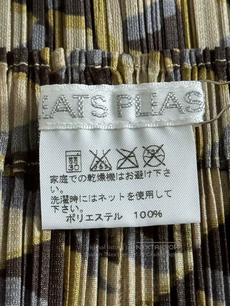 Issey Miyake Issey Miyake size:1 Brown Midi Skirt Size 22" - 3 Thumbnail
