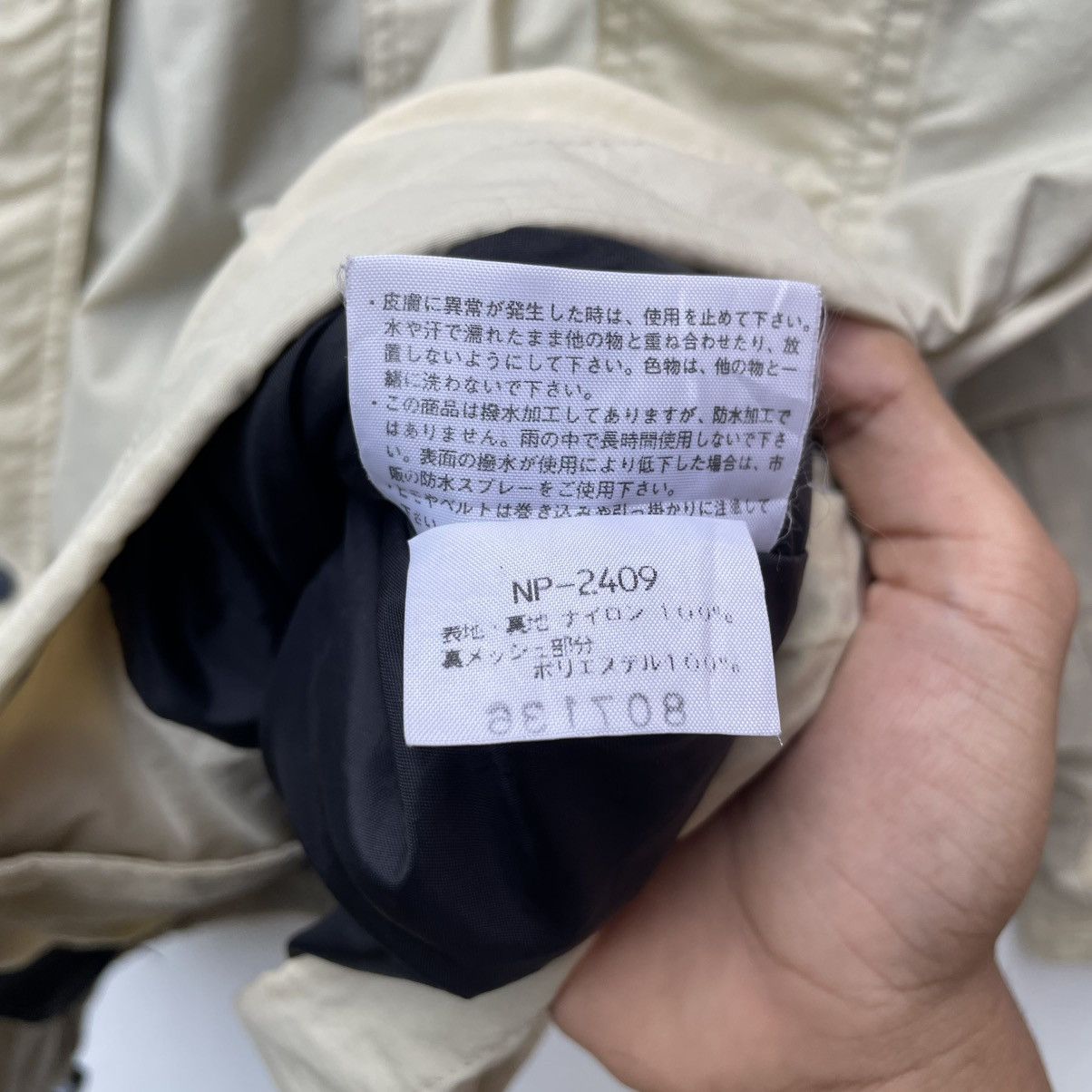 The North Face Vintage The North Face Jacket Size US M / EU 48-50 / 2 - 11 Thumbnail