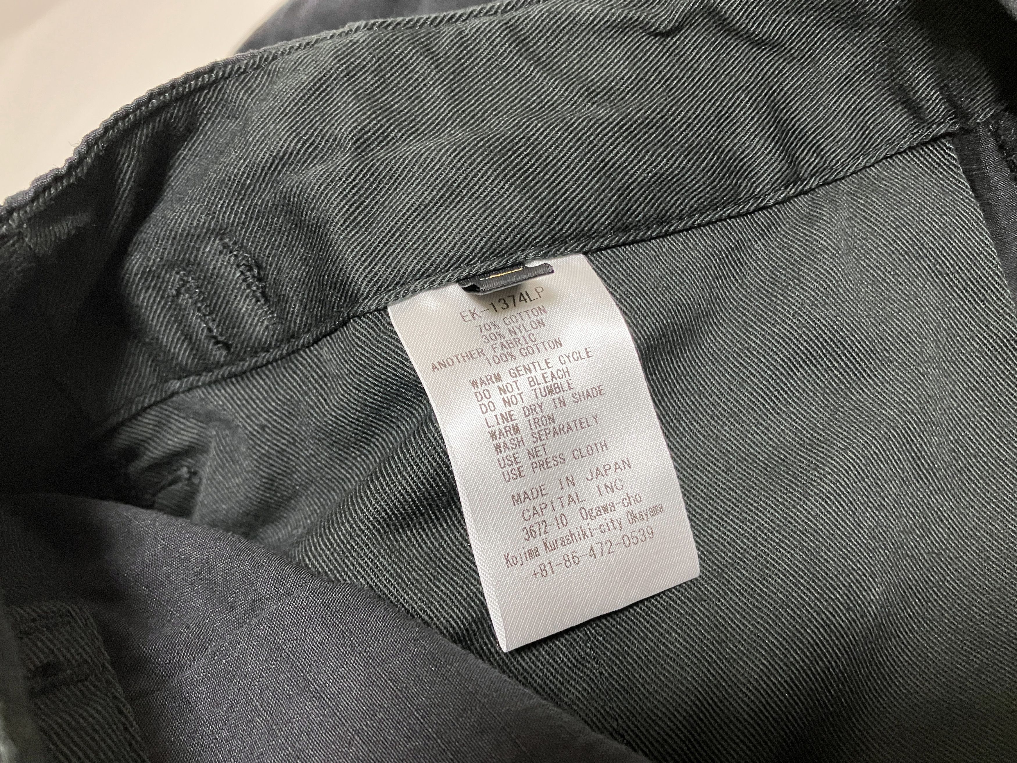 Kapital Kapital rip stop jumbo cargo pants black new 2 Size US 32 / EU 48 - 12 Thumbnail