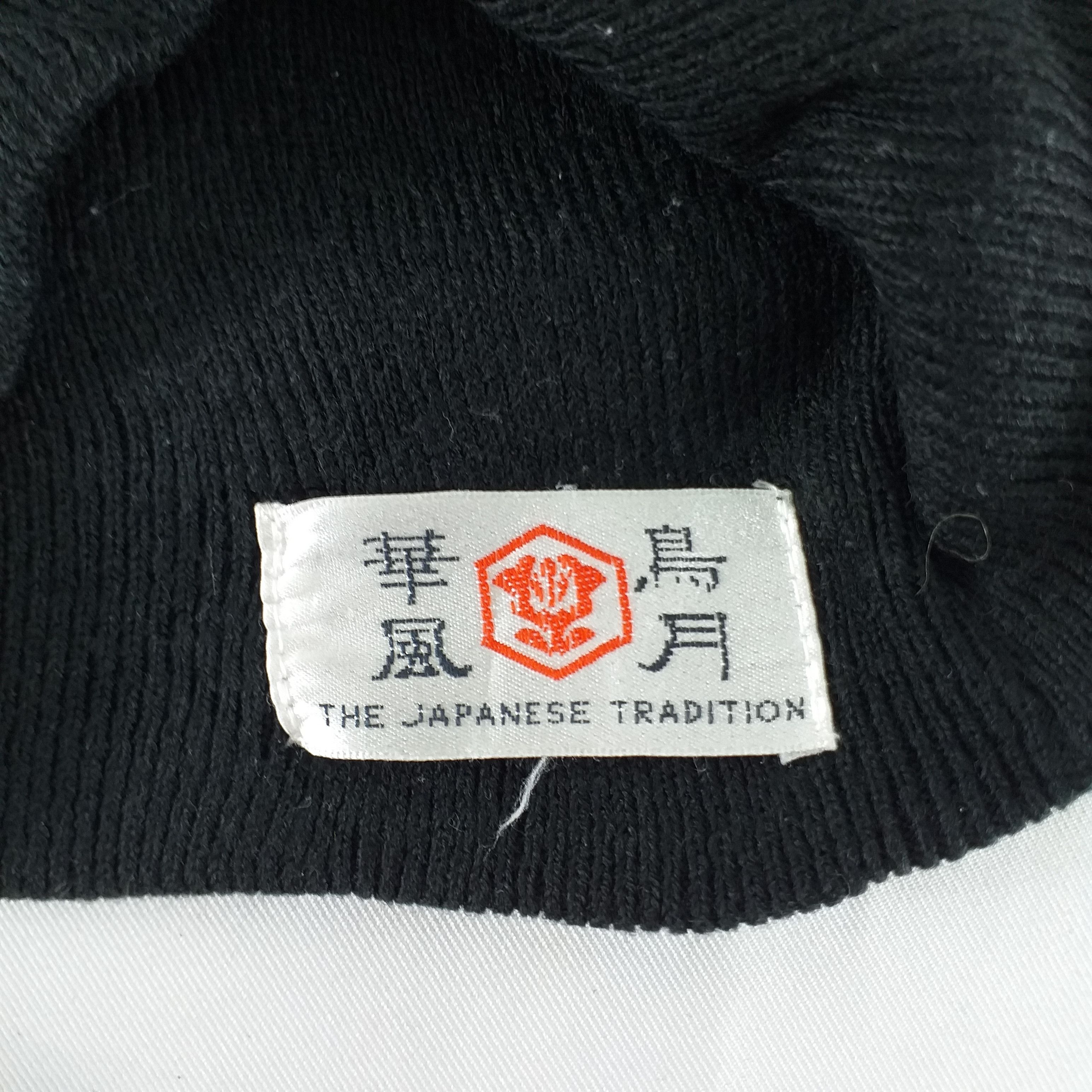 Japanese Brand Printed Tiger Art Snow Cap Hat Beanie -BN348 Size ONE SIZE - 7 Thumbnail