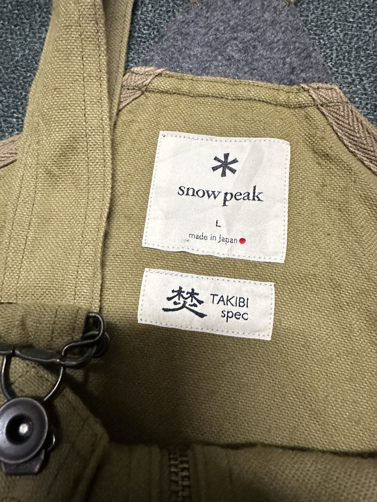 Snow Peak Snow Peak duck vest Size US L / EU 52-54 / 3 - 3 Thumbnail