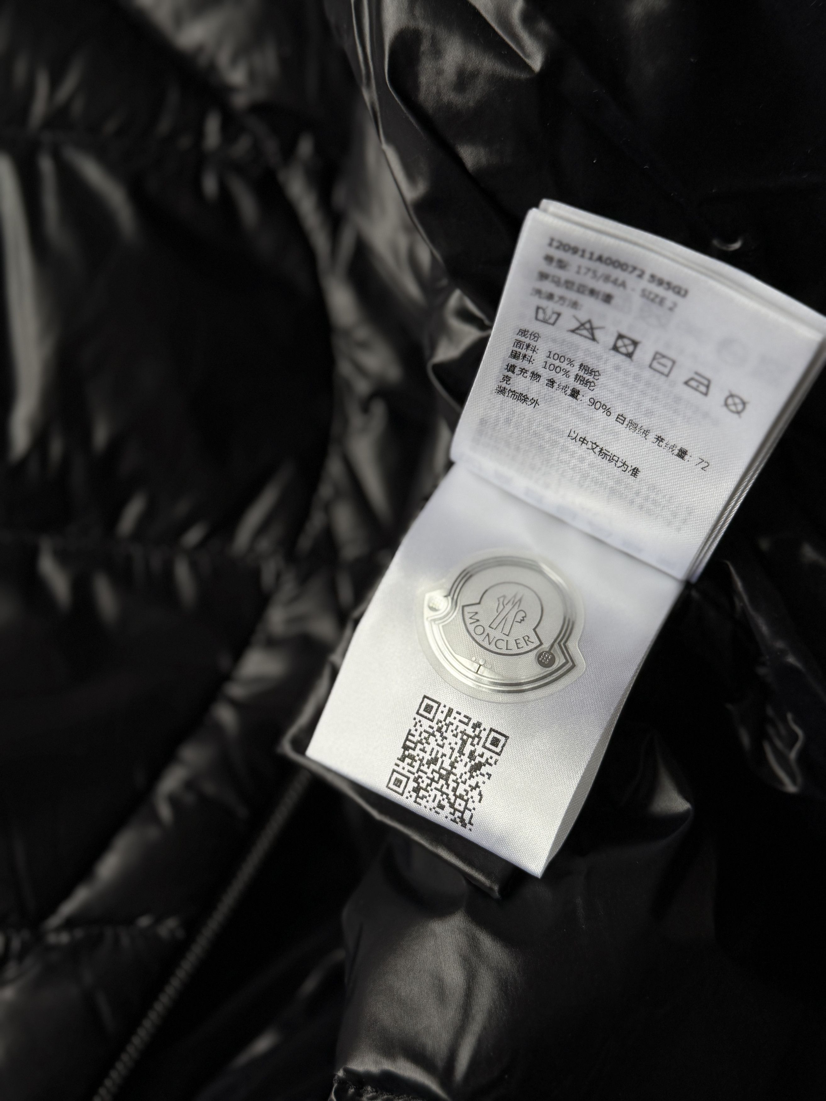 Moncler Moncler Jacket Size US M / EU 48-50 / 2 - 8 Thumbnail