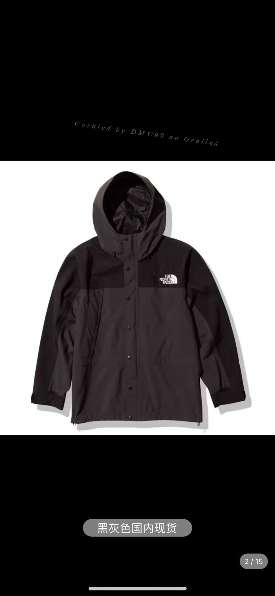 The North Face The North Face Mountain Light Jacket Size US L / EU 52-54 / 3 - 1 Thumbnail