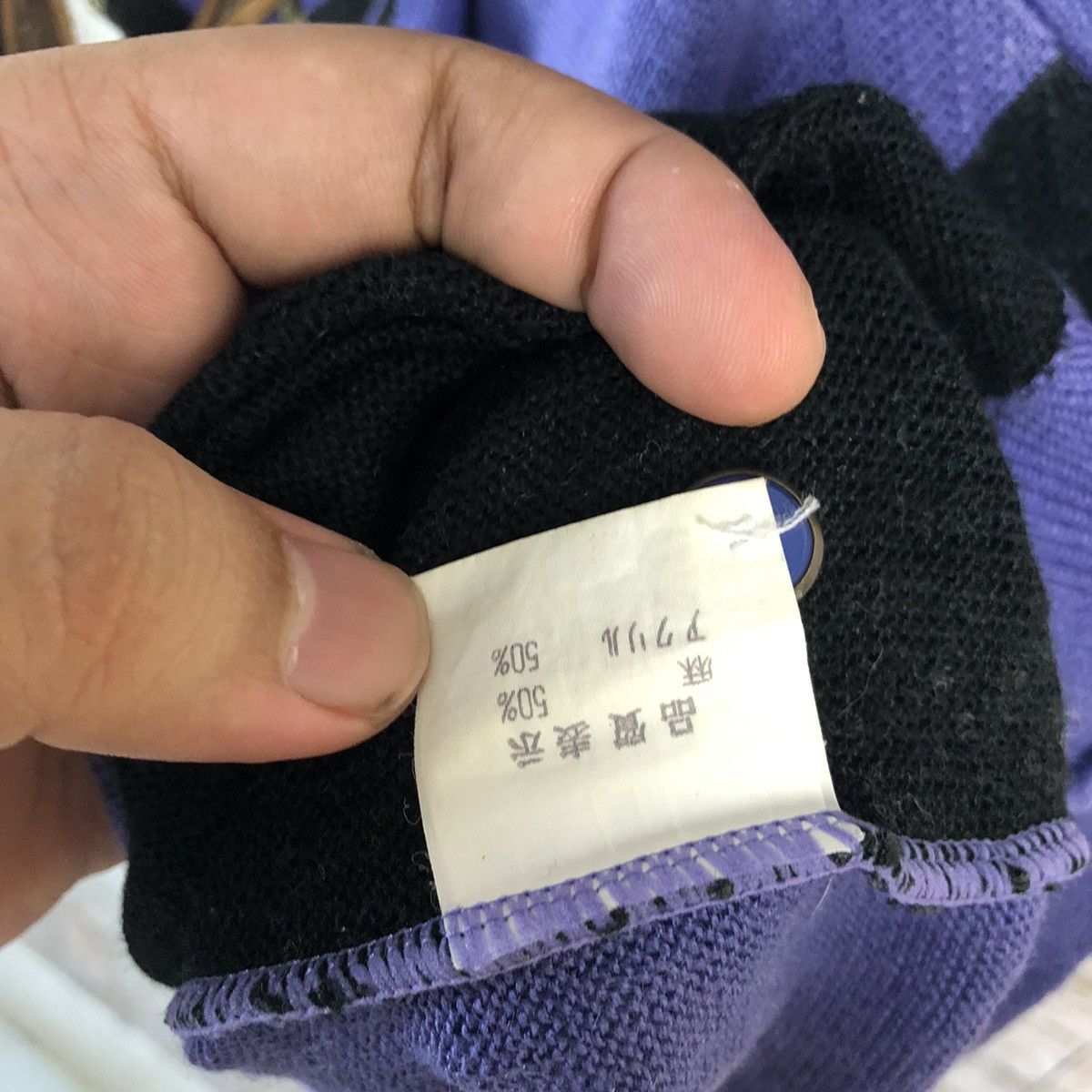 Japanese Brand Padova Purple vintage Polos #A821 Size US L / EU 52-54 / 3 - 12 Thumbnail