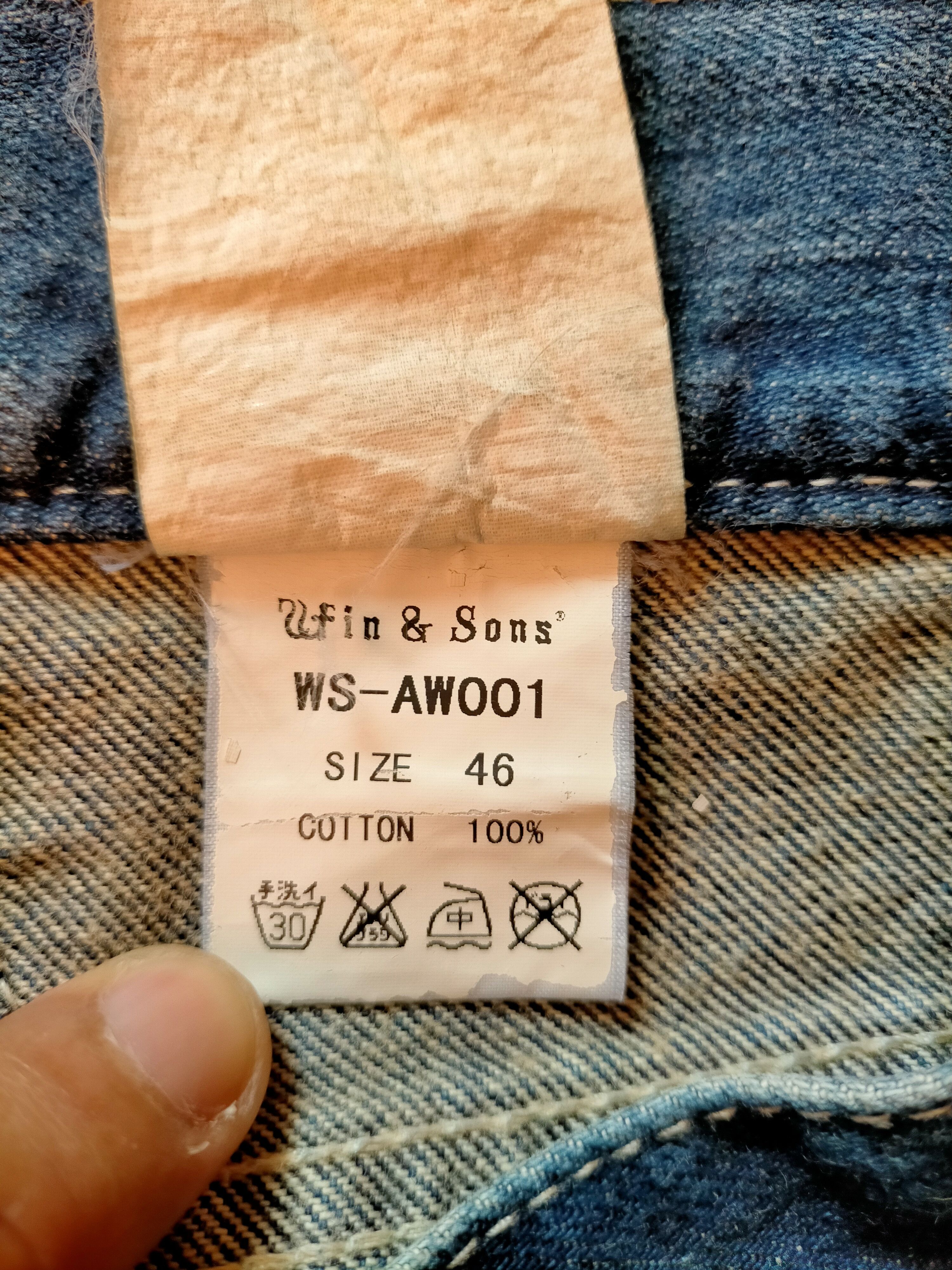 If Six Was Nine Flare Jeans Ufin & Sons Japan Boot cut Denim Size US 32 / EU 48 - 24 Thumbnail