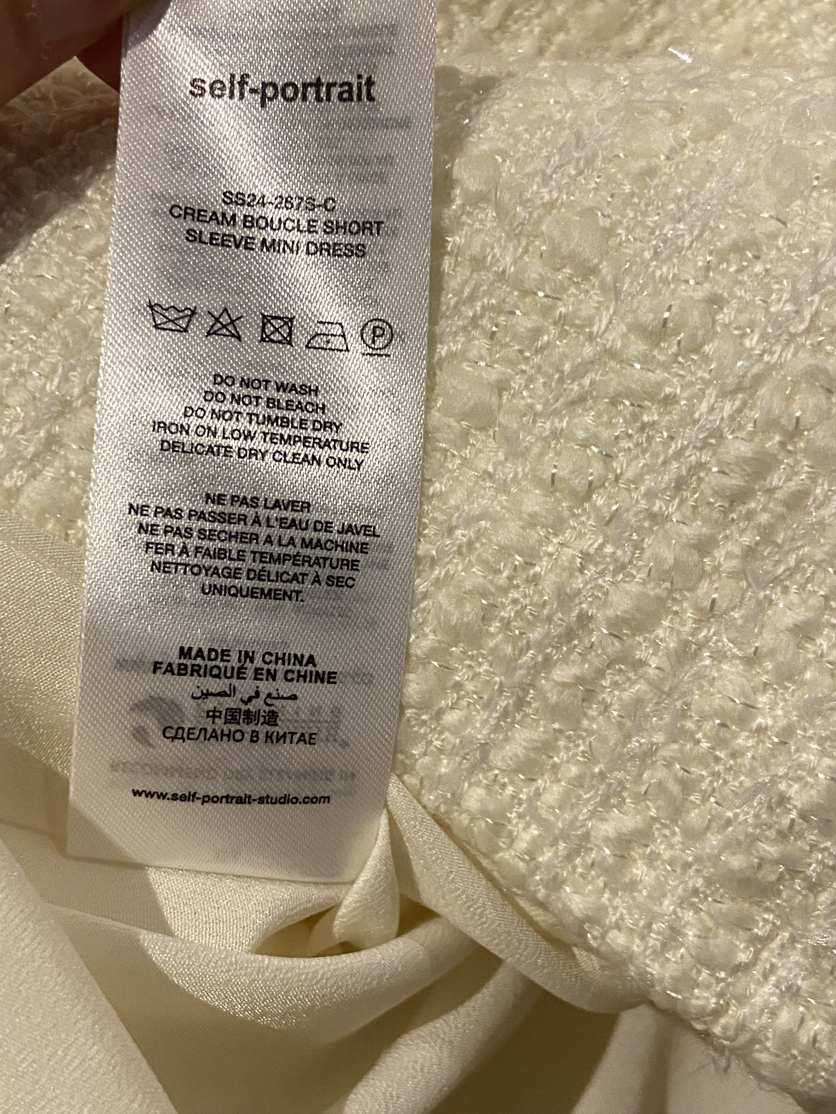 Self-Portrait Self-Portrait Bridal Bouclé Minidress, Short Sleeve Size M / US 6-8 / IT 42-44 - 21 Thumbnail