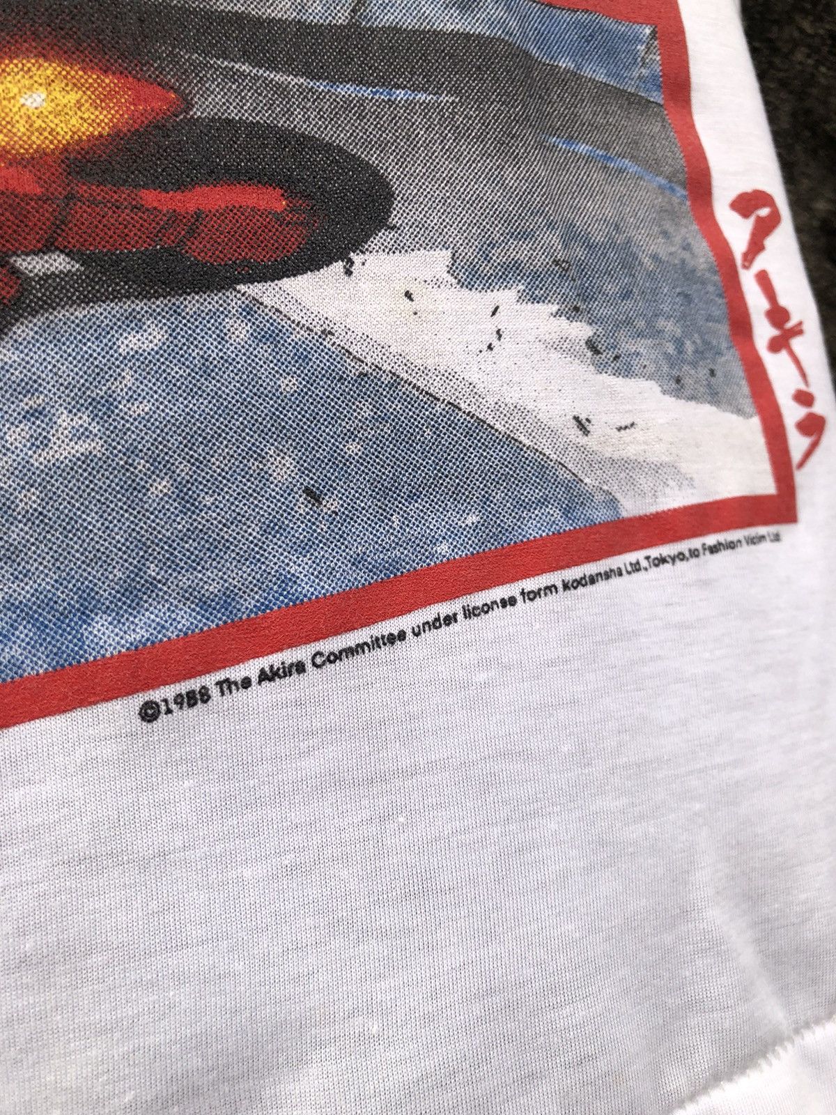 Anime × Cartoon Network × Japanese Brand Akira Anime Japan Bootleg Tshirt Size US M / EU 48-50 / 2 - 4 Thumbnail