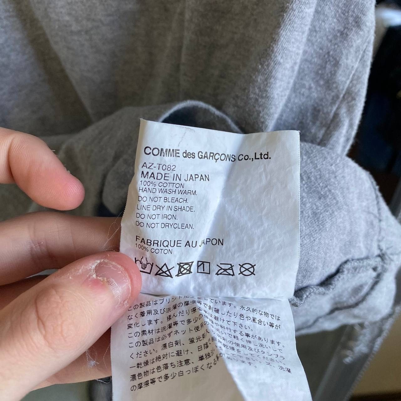 Comme des Garcons Commes Des Garçons T-Shirt Size US M / EU 48-50 / 2 - 5 Thumbnail