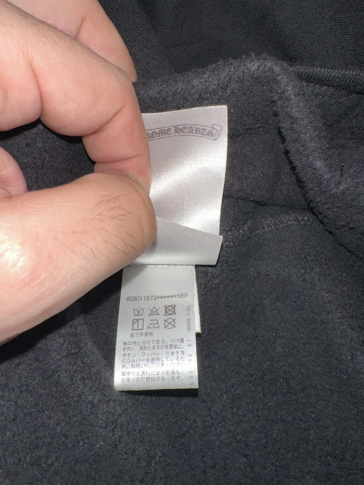Chrome Hearts Chrome Hearts Tokyo exclusive zip up very rare Size US XL / EU 56 / 4 - 15 Thumbnail