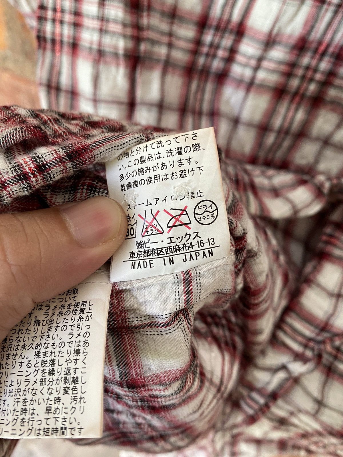 Isamu Katayama Backlash Vtg Edge Rupert wrinkles checked flannel Size US S / EU 44-46 / 1 - 14 Thumbnail