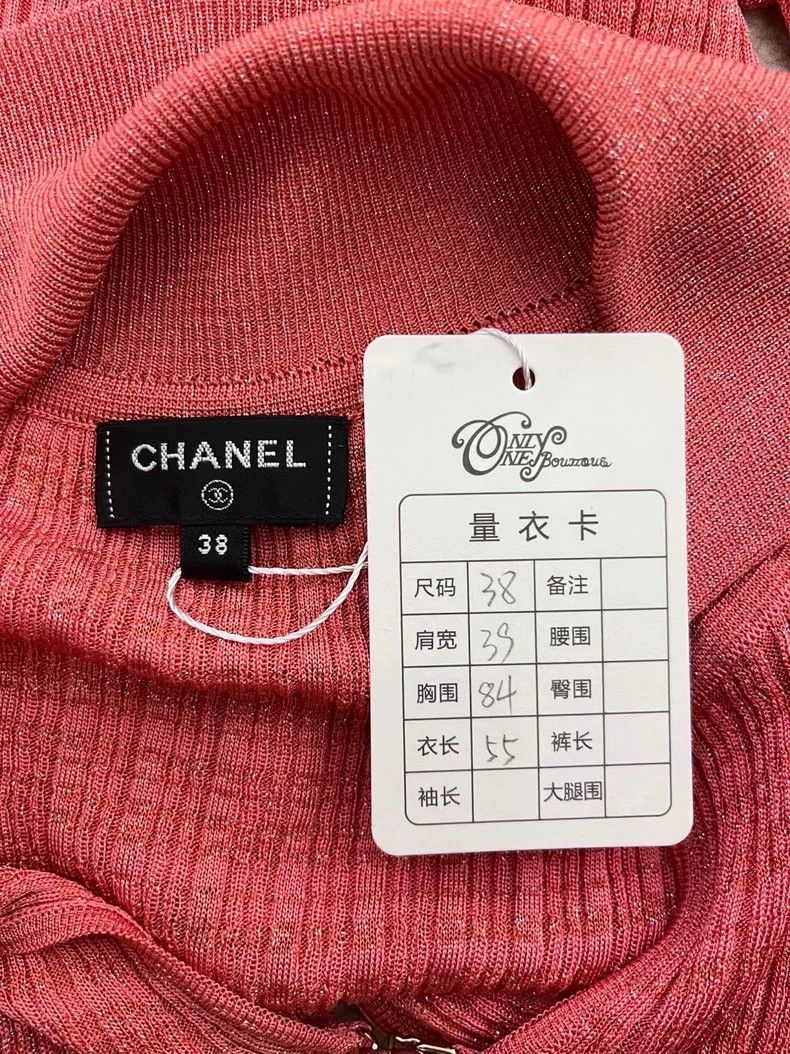 Chanel Chanel 22 Spring and summer orange diamond buckle knitted Size XS / US 0-2 / IT 36-38 - 3 Thumbnail