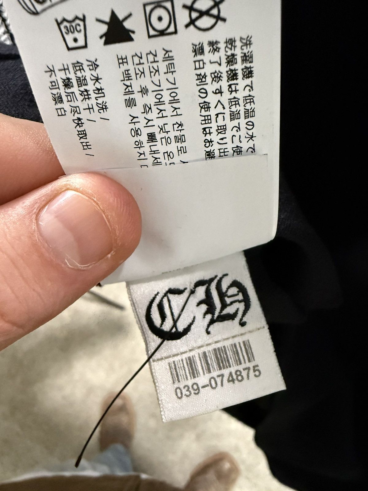 Chrome Hearts Chrome Hearts Black “Y Not” Embroidered Longlseeve Size US S / EU 44-46 / 1 - 8 Thumbnail