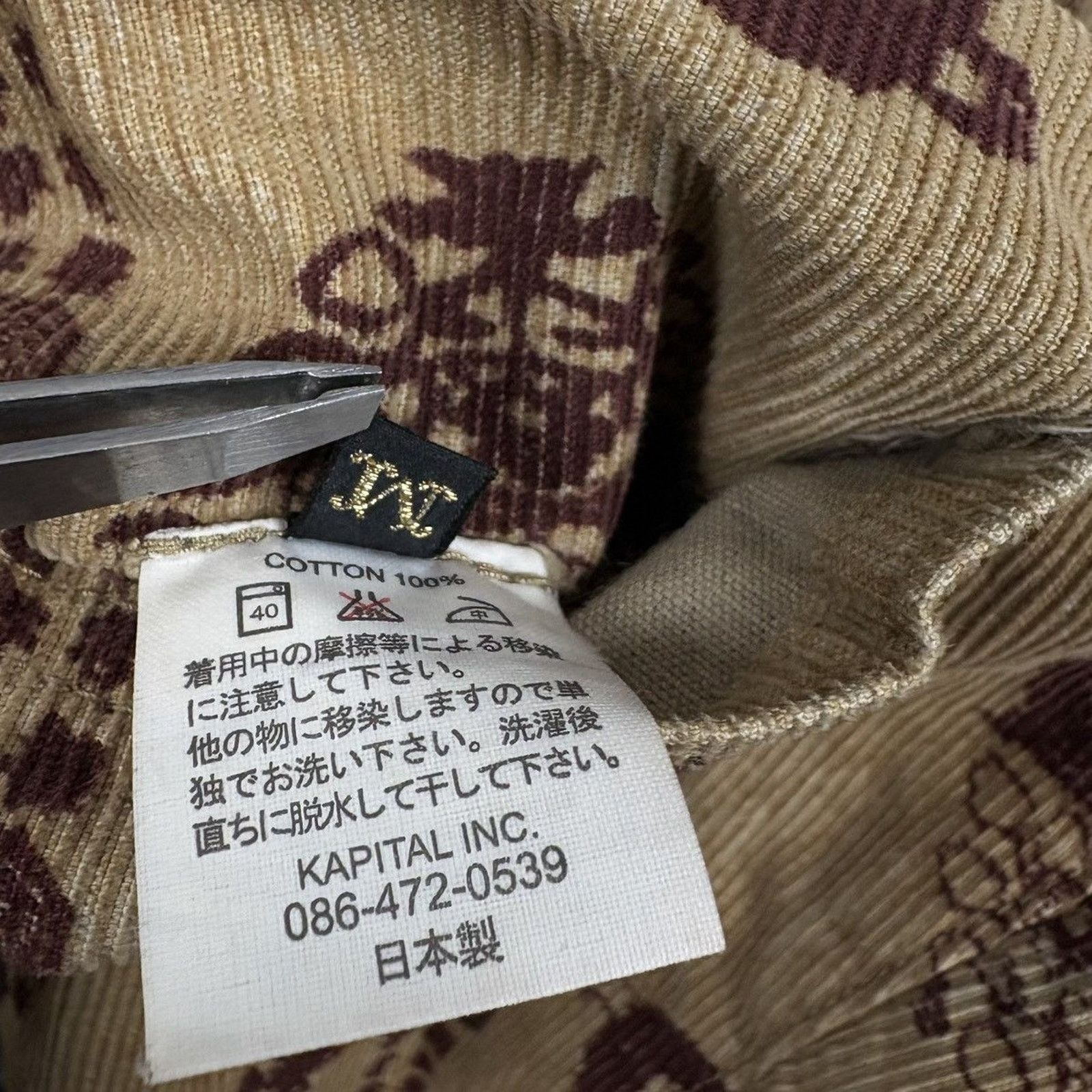 Japanese Brand × Kapital × Kapital Kountry 🇯🇵KAPITAL PAISLEY CORDUROY PANTS Size US 30 / EU 46 - 11 Thumbnail