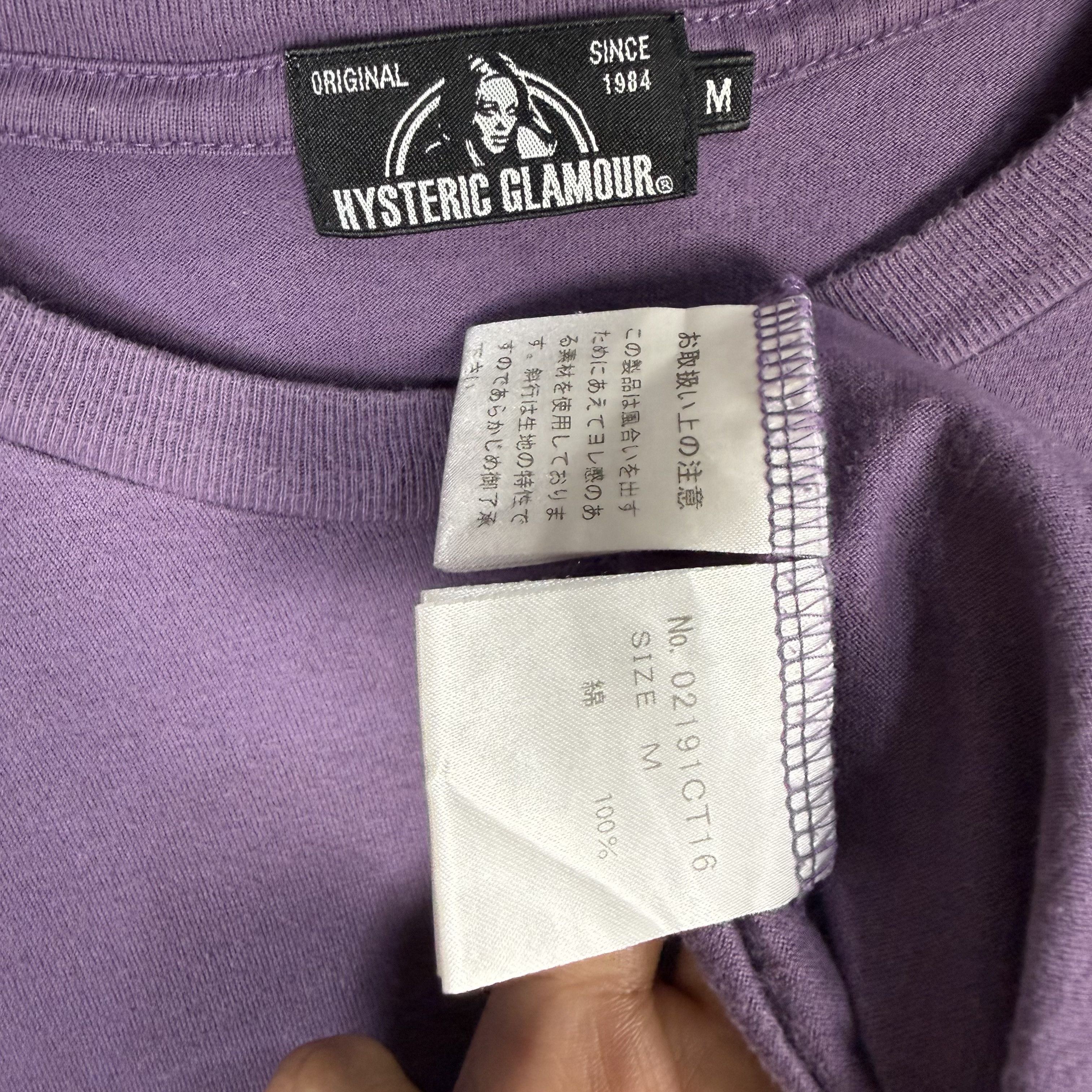 Hysteric Glamour Hysteric Glamour Tshirt Size US M / EU 48-50 / 2 - 6 Thumbnail
