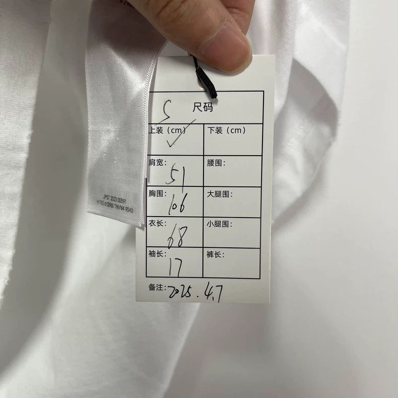 Balenciaga Balenciaga White Letter Splash Ink Short Sleeve Code S Size US S / EU 44-46 / 1 - 8 Thumbnail