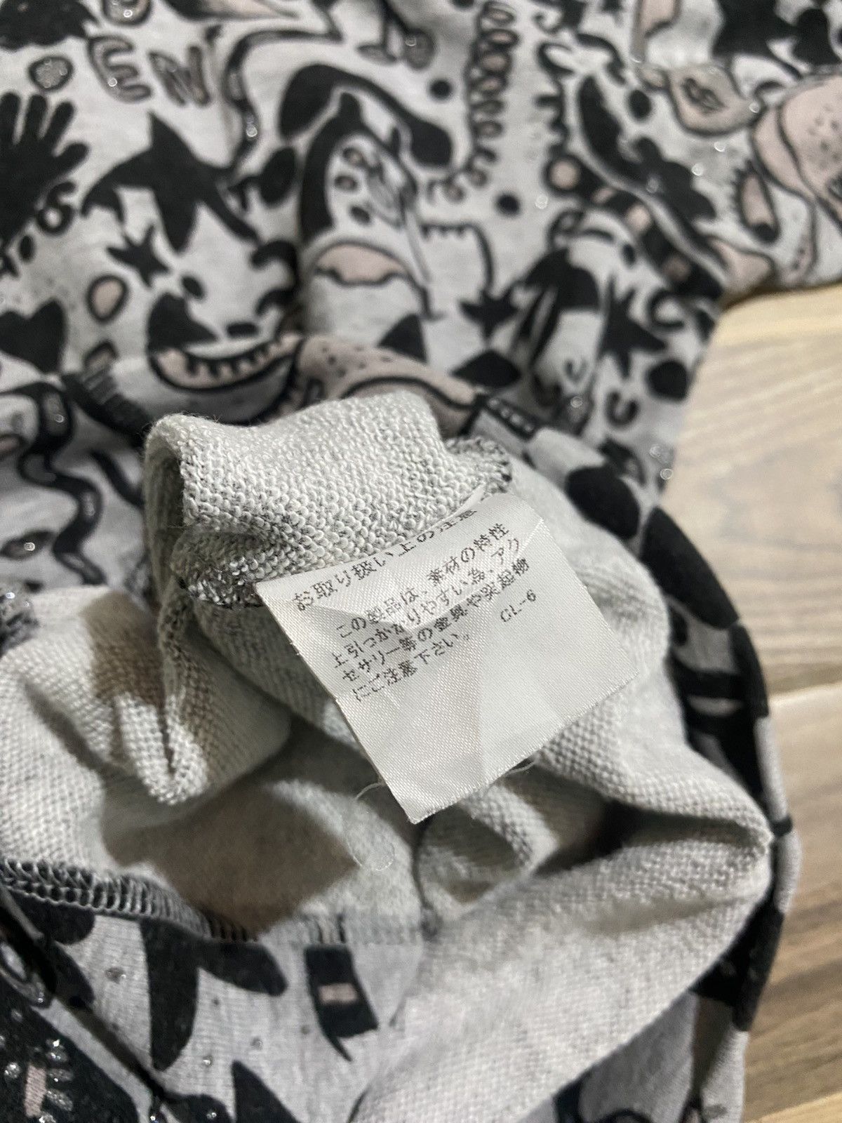 Japanese Brand × Tsumori Chisato TSUMORI CHISATO ISSEY MIYAKE DOODLE FUR HOODIES Size US S / EU 44-46 / 1 - 8 Thumbnail