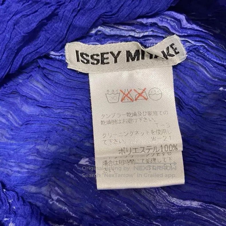 Issey Miyake Issey Miyake Blue Long Sleeve Size M / US 6-8 / IT 42-44 - 5 Thumbnail