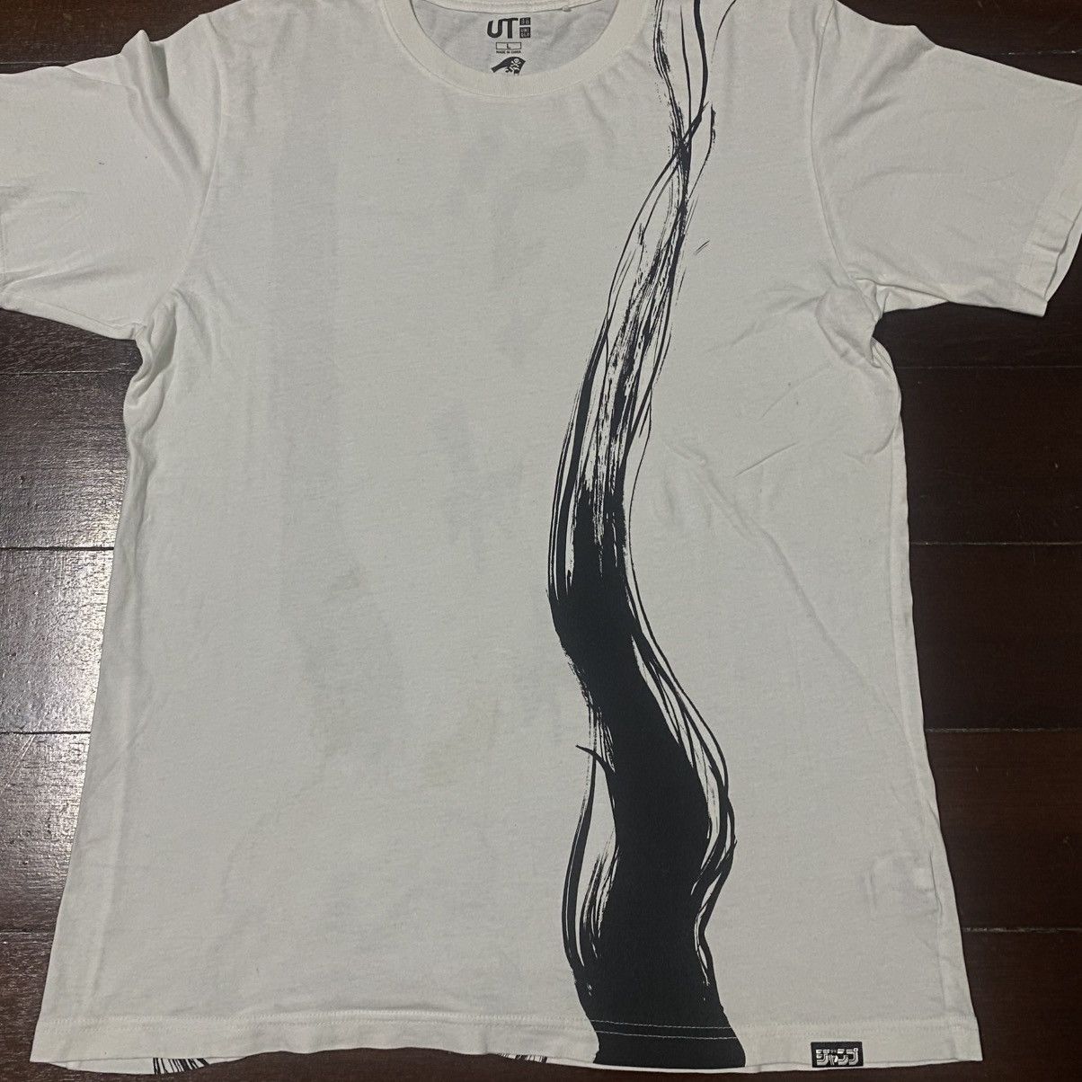 Anime RARE🔥 HUNTER X HUNTER GON AWAKENING ANIME MANGA TSHIRT HXH Size US L / EU 52-54 / 3 - 9 Thumbnail