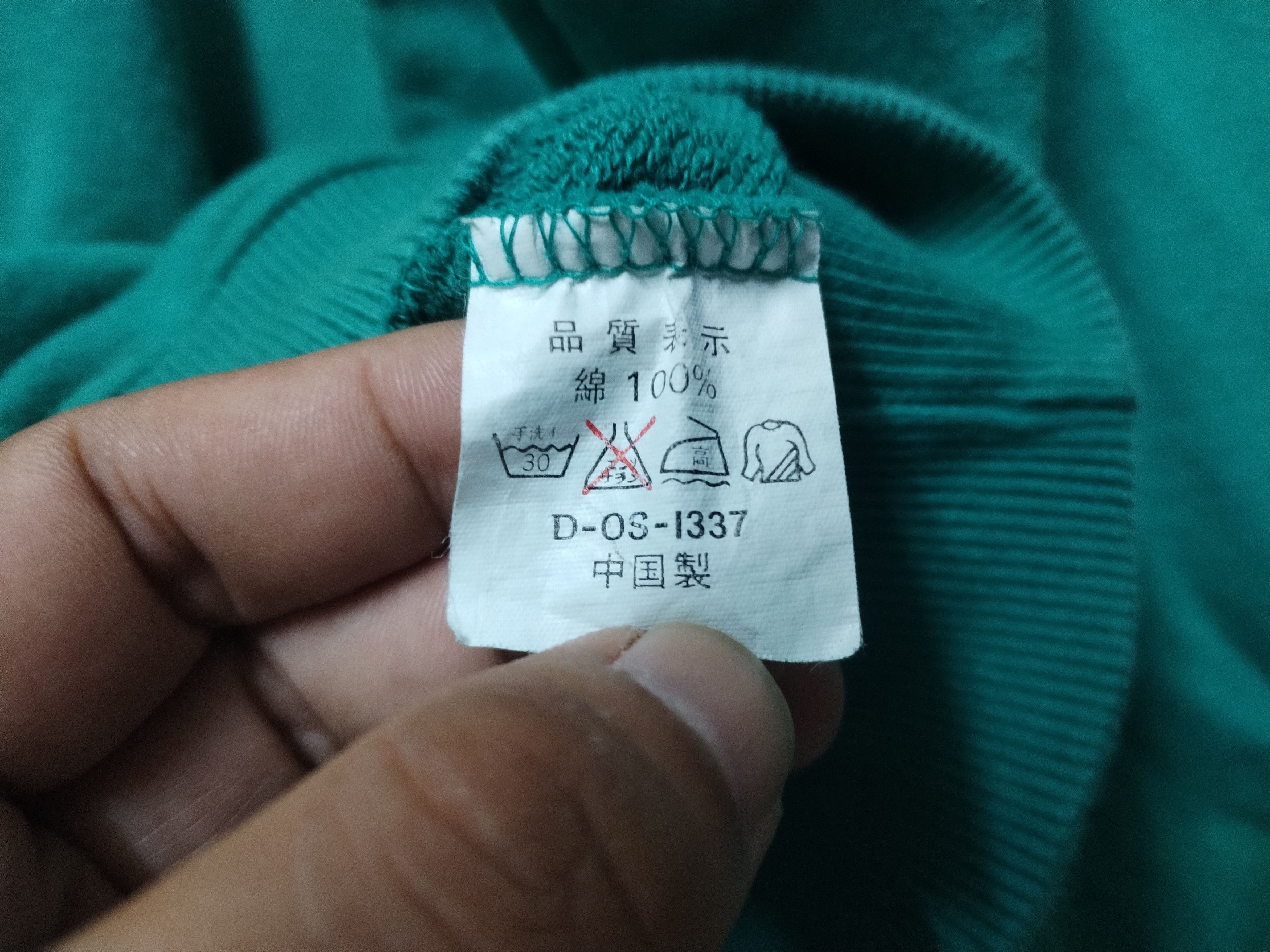 Gianni Valentino × Valentino × Vintage 90s VINTAGE VALENTINO VERY RARE Size US M / EU 48-50 / 2 - 5 Thumbnail