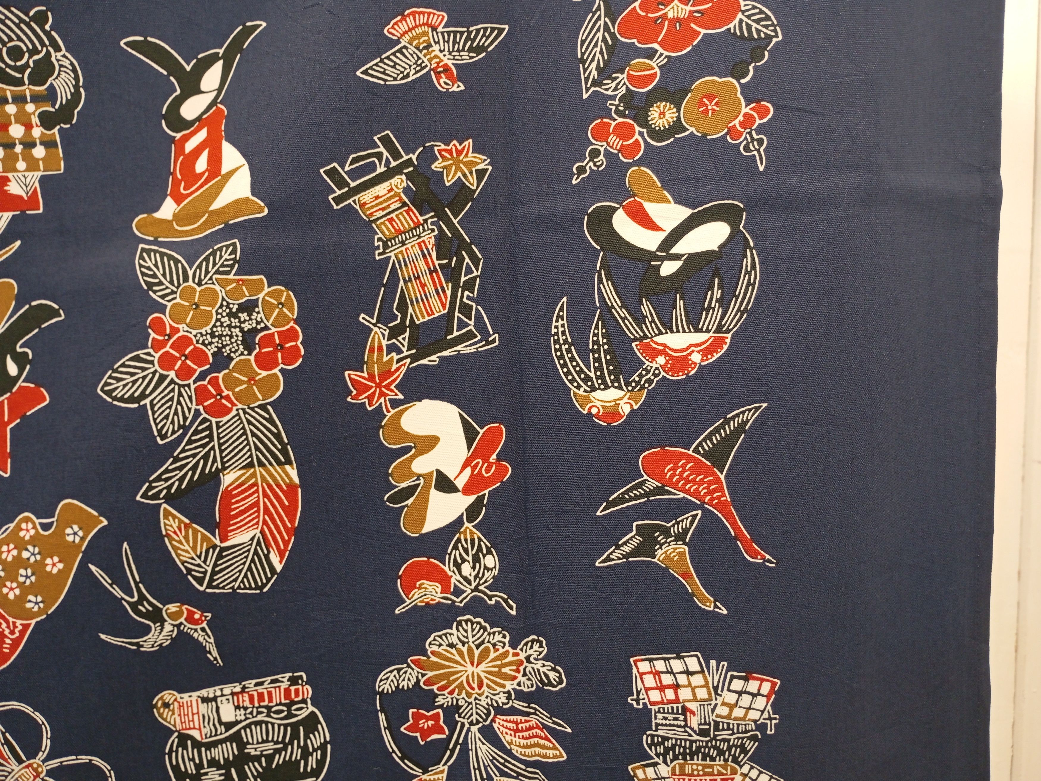 Japanese Brand Japanese Tablecloth Home Decor Size ONE SIZE - 4 Thumbnail