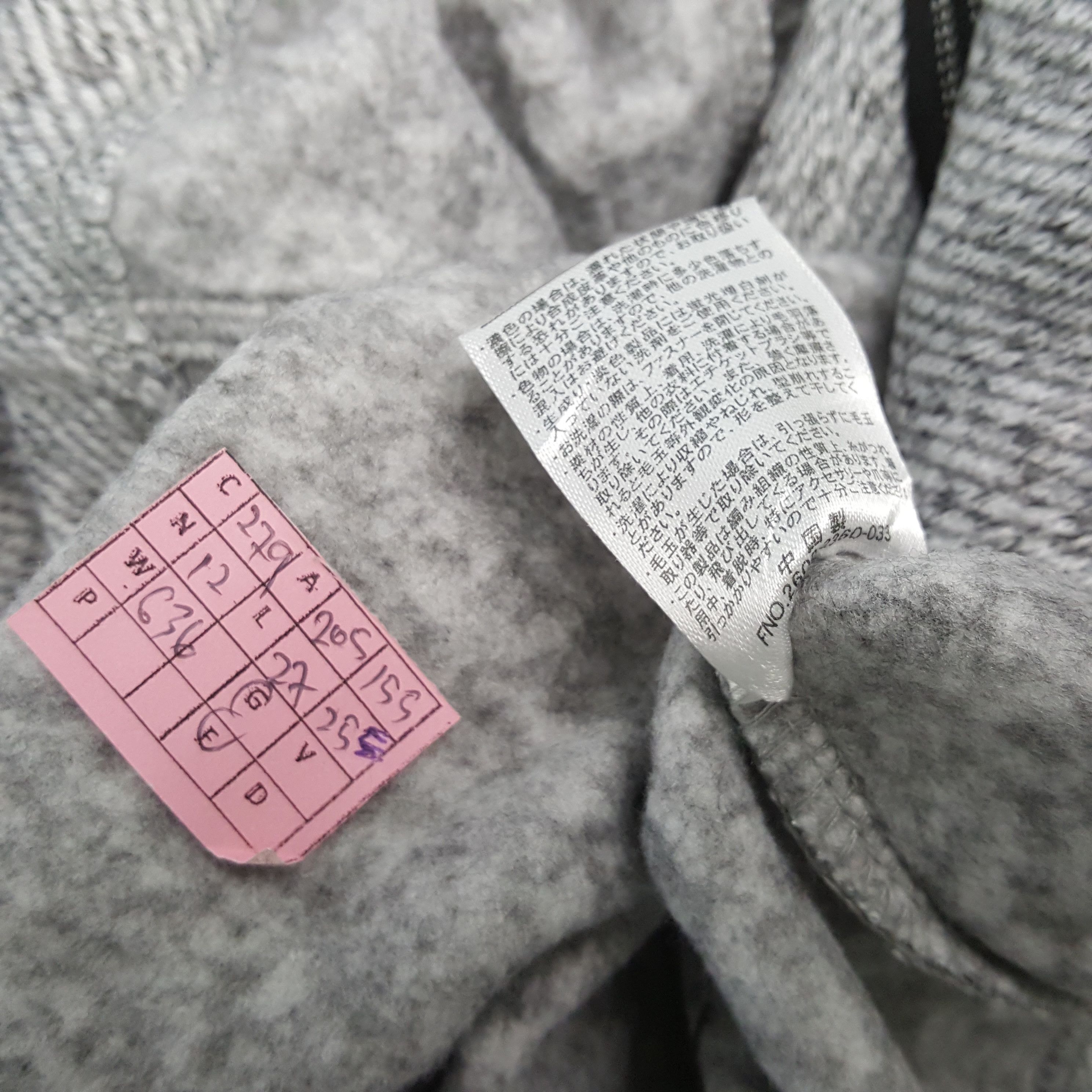 Mossimo × Vintage MOSSIMO X Custom If Six Was Nine Art Hoodies Size US S / EU 44-46 / 1 - 8 Thumbnail