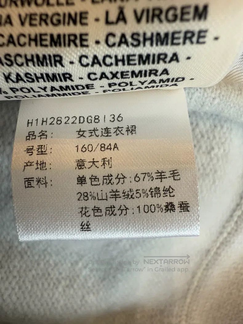 Hermes Hermes Silk Cashmere Dress Size XS / US 0-2 / IT 36-38 - 6 Thumbnail