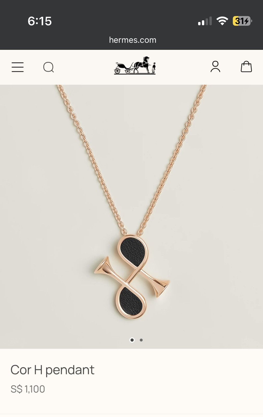 Hermes Near NEW beautiful Hermes Cor H pendant Size ONE SIZE - 6 Thumbnail