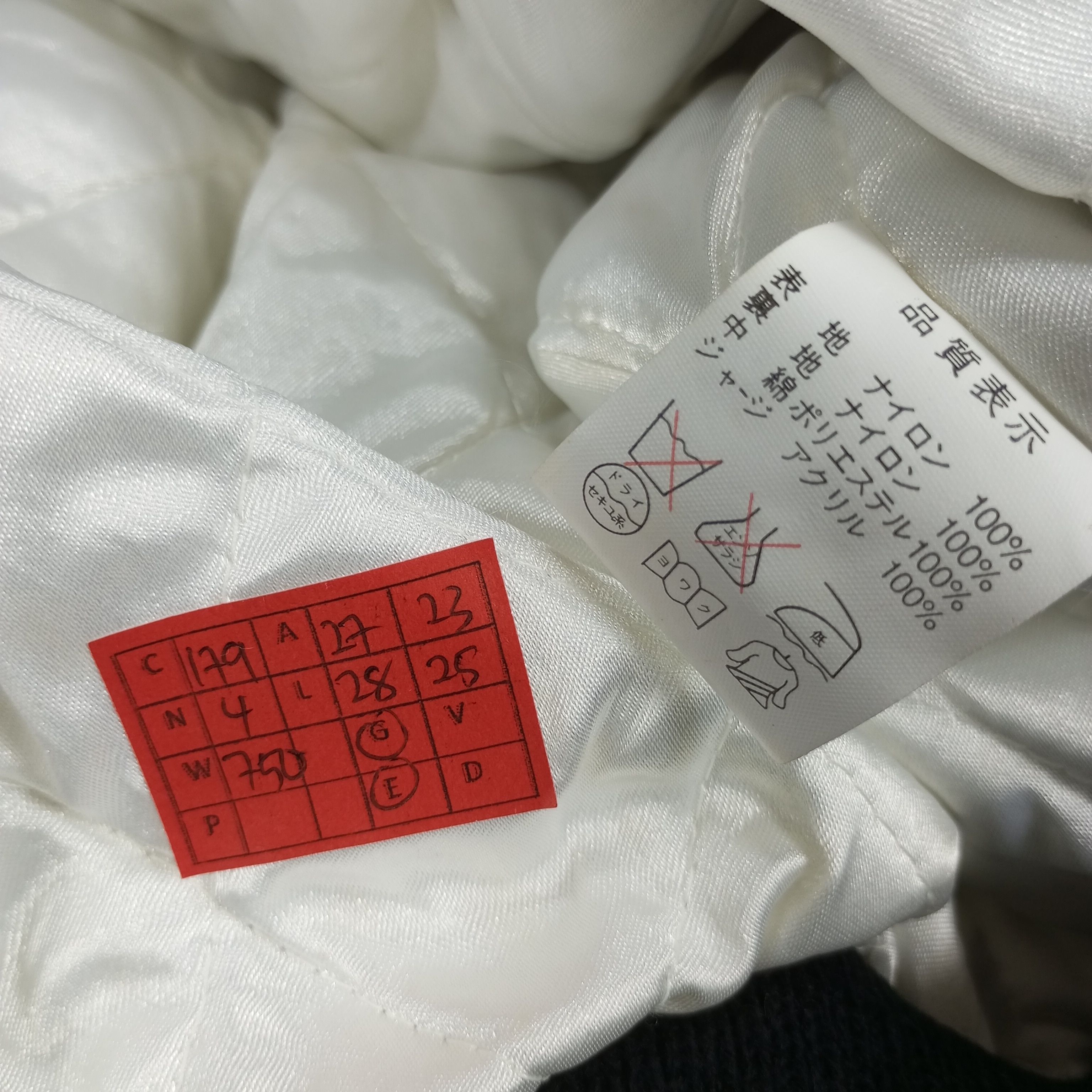 MLB × Vintage Suntory Malts Baseball Team Winter Style Jacket Size US XXL / EU 58 / 5 - 9 Thumbnail