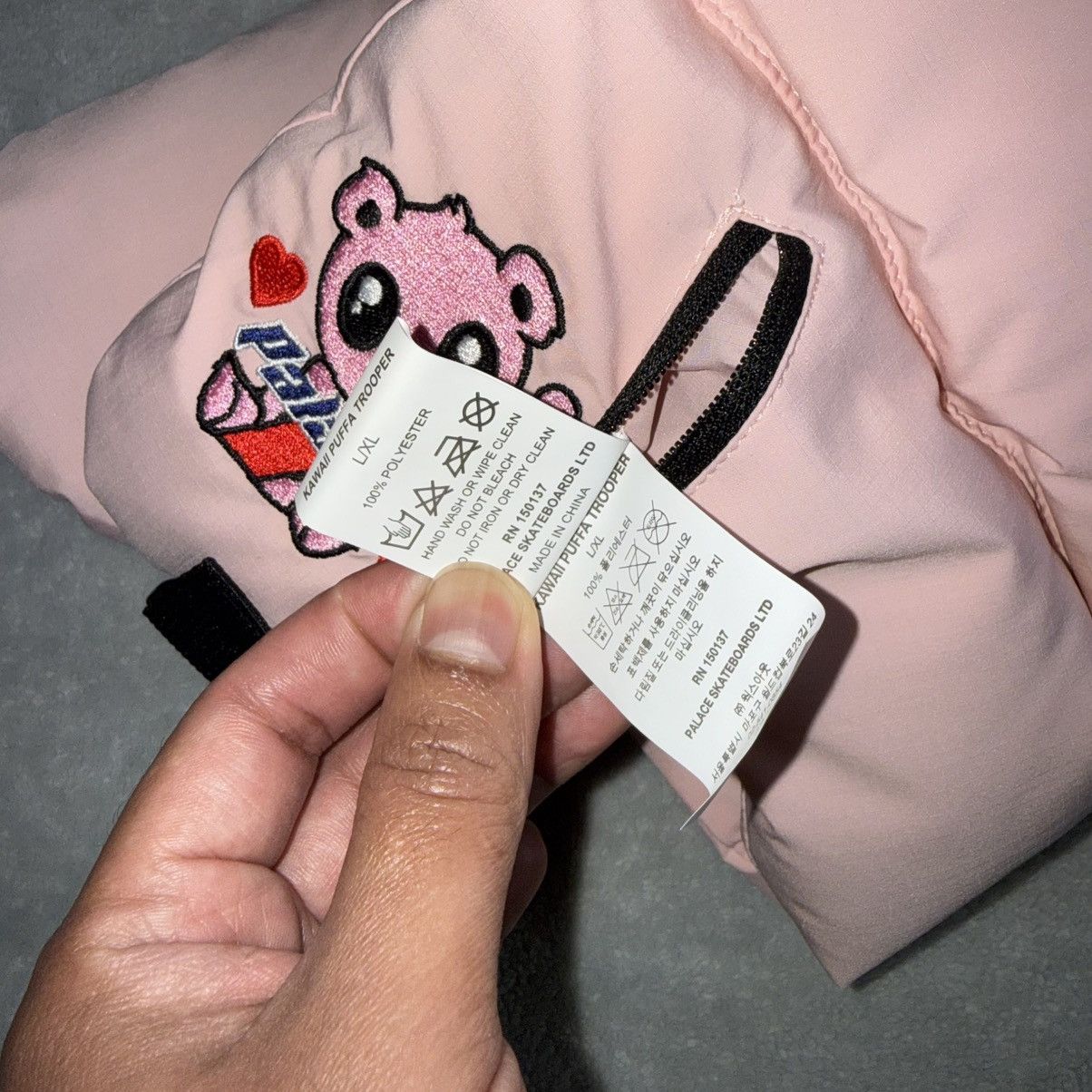 Palace Kawaii Puffa Trooper Size ONE SIZE - 7 Thumbnail