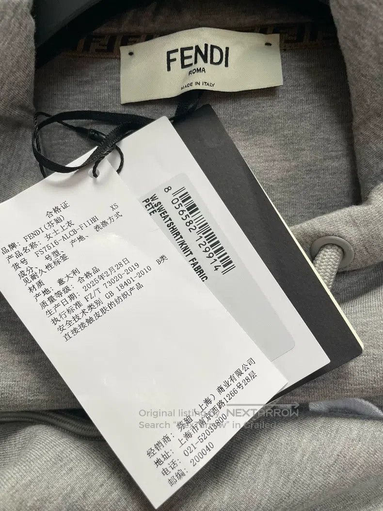 Fendi Fendi Classic Women's Hoodie-Short Fit with Timeless Lette Size XS / US 0-2 / IT 36-38 - 5 Thumbnail