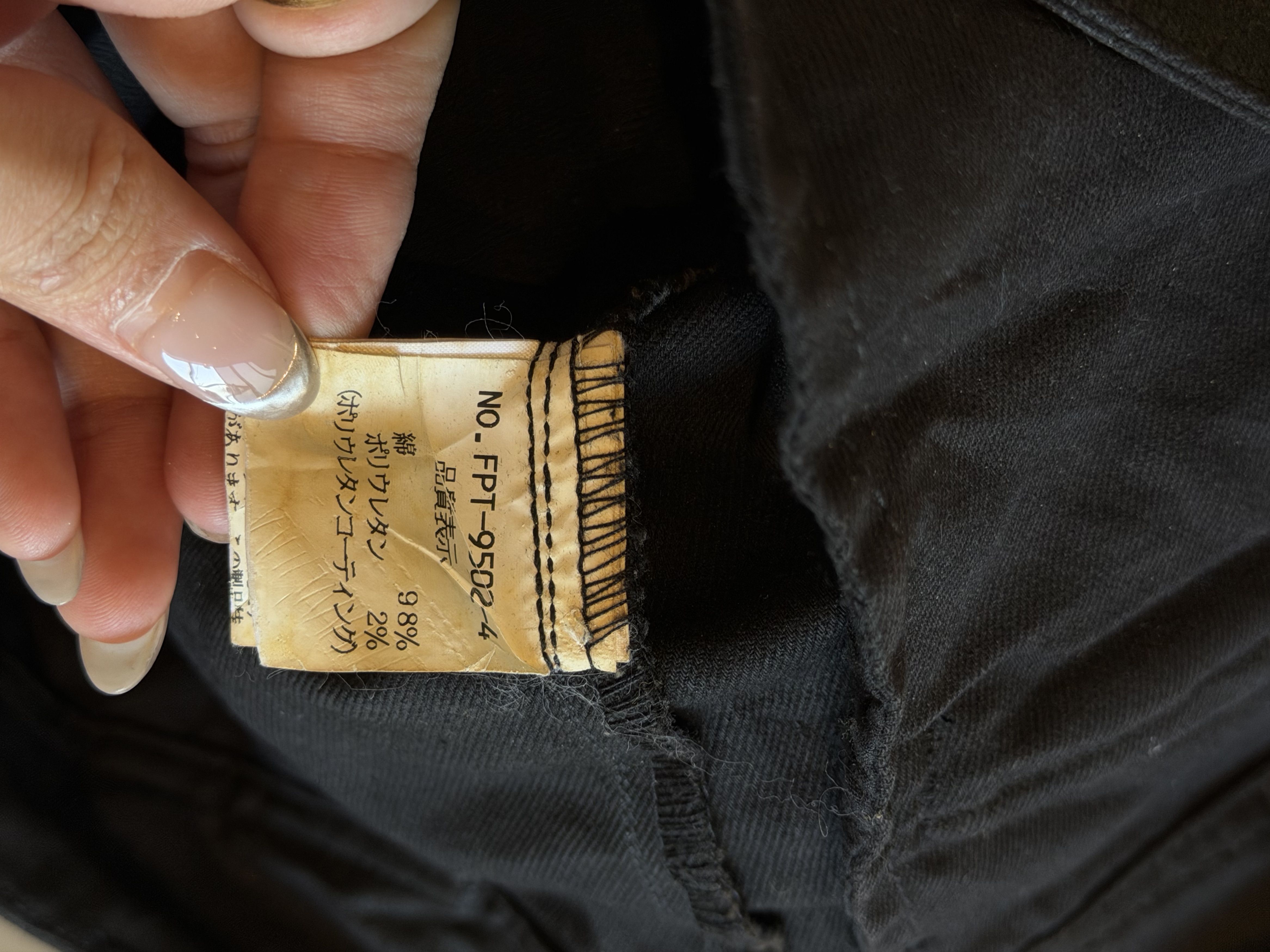 Tornado Mart TORNADO MART WAXED CARGOS Size US 28 / EU 44 - 6 Thumbnail