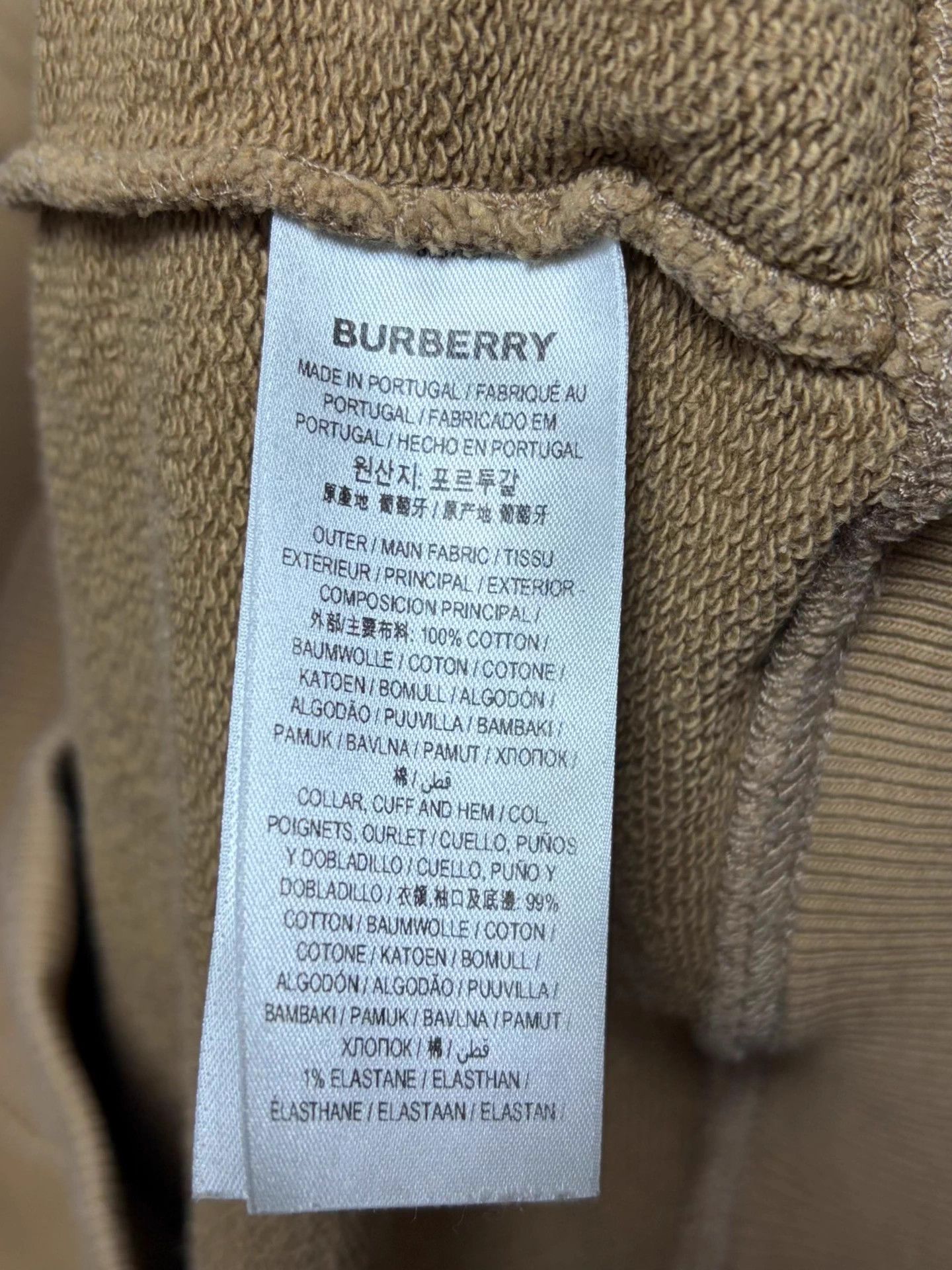 Burberry Burberry Khaki M Hoodie Size US M / EU 48-50 / 2 - 4 Thumbnail