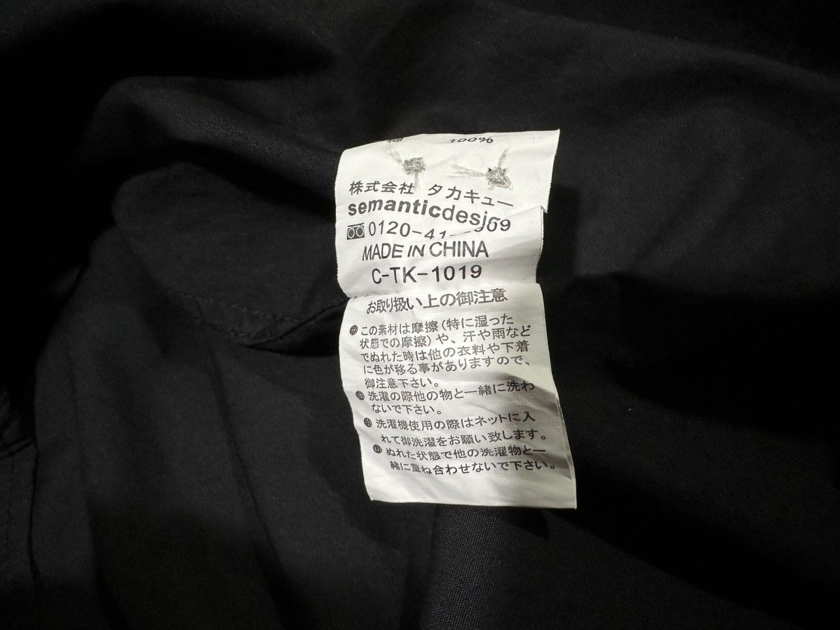 semanticdesign 🔥Rare Y2K Semantic Design Studded Shirt Button Ups Size US L / EU 52-54 / 3 - 11 Thumbnail
