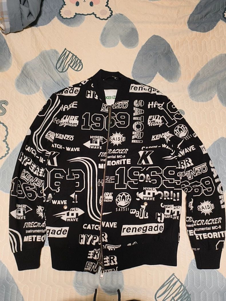 Kenzo Kenzo Autumn Winter Graphic Jacket - dmc Size US M / EU 48-50 / 2 - 1 Thumbnail