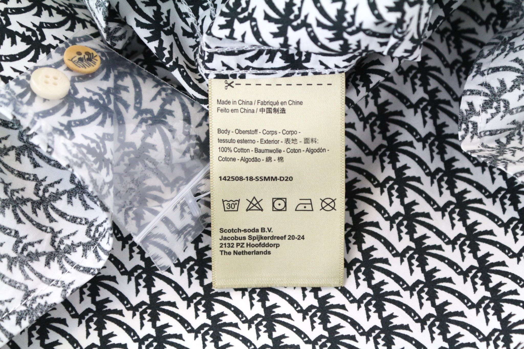 Scotch & Soda AMS COUTURE L White Cotton Palm Pattern Shirt 74394 Size US L / EU 52-54 / 3 - 7 Thumbnail