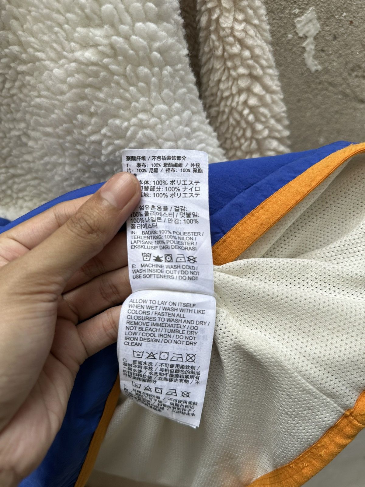 Nike Authentic Nike Anorak Crazy Block Clorway Fleece Hoodies Size US XL / EU 56 / 4 - 7 Thumbnail