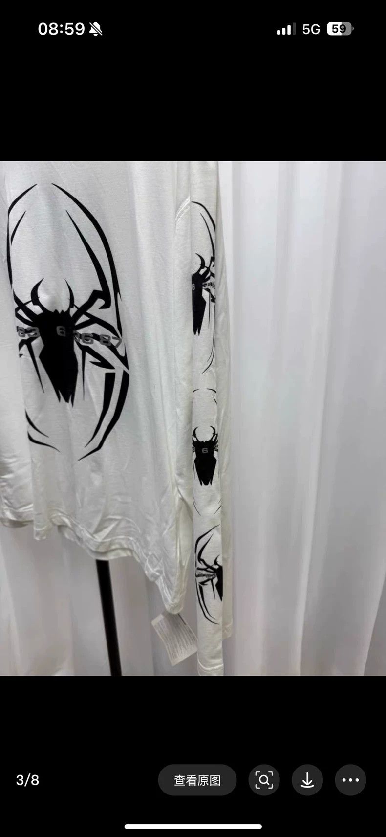 Vetements Vetements Spider-Man Long Sleeve T-Shirt, Size S, Length: Size US S / EU 44-46 / 1 - 3 Thumbnail