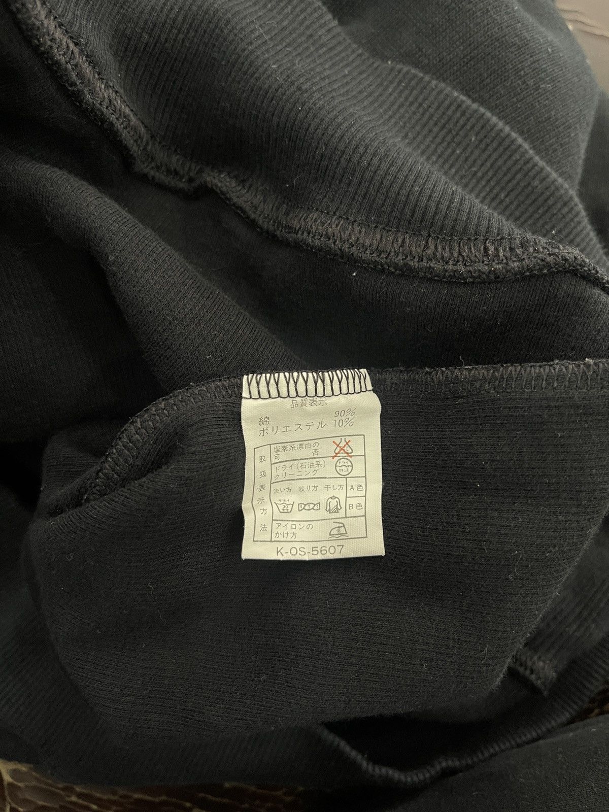 Dolce & Gabbana Vintage D&G Dolce & Gabbana Athletic sweatshirt Size US L / EU 52-54 / 3 - 7 Thumbnail